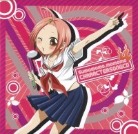BUY NEW sumomomo momomo - 101161 Premium Anime Print Poster